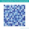 Glass Crystal Mosaic Tiles
